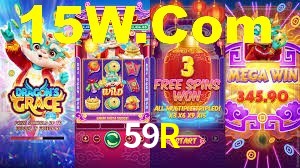 59R,59R Bet